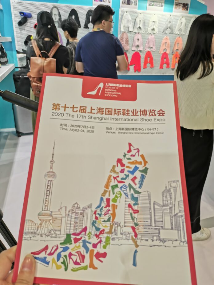 نمایشگاه کفش شانگهای