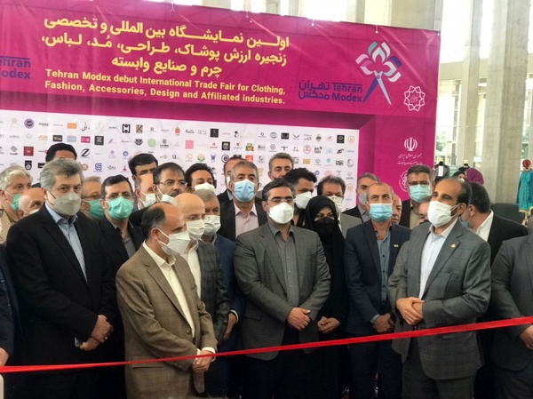 نمایشگاه تهران مدکس آغاز به کار کرد
