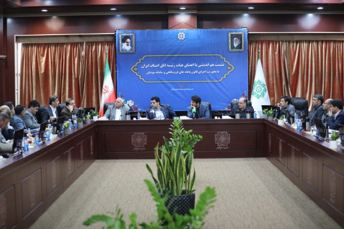 کارگروه مشترک اتاق اصناف ایران و سازمان امور مالیاتی تشکیل می‌شود
